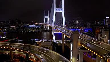 上海南浦大桥最新夜景大气航拍视频的预览图